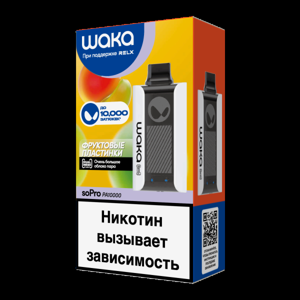 Электронка Waka Фруктовые Пластинки(10000 Затяжек) в Екатеринбурге