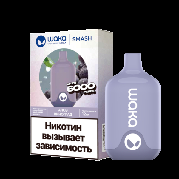 Электронка Waka Алоэ Виноград (6000 Затяжек) в Екатеринбурге