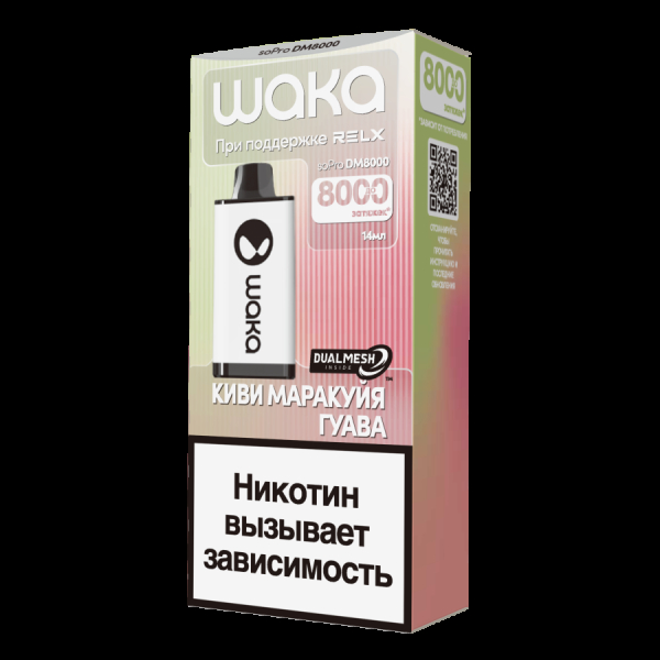 Электронка Waka Киви Маракуйя Гуава (8000 Затяжек) в Екатеринбурге