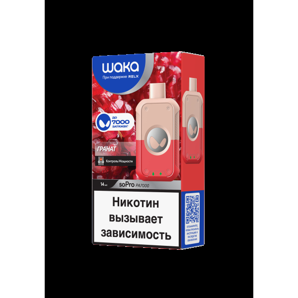 Электронка Waka Гранат (7000 Затяжек) в Екатеринбурге