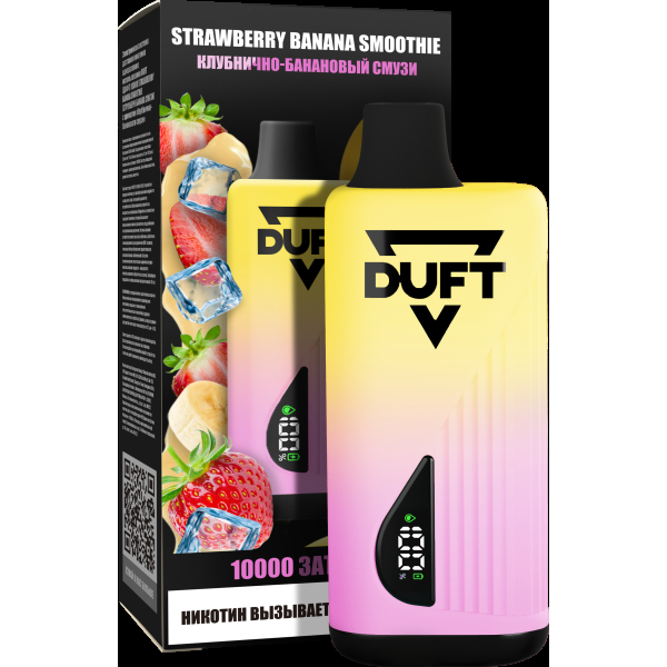 Электронка Duft Strawberry Banana Smoothie (10000 Затяжек) в Екатеринбурге