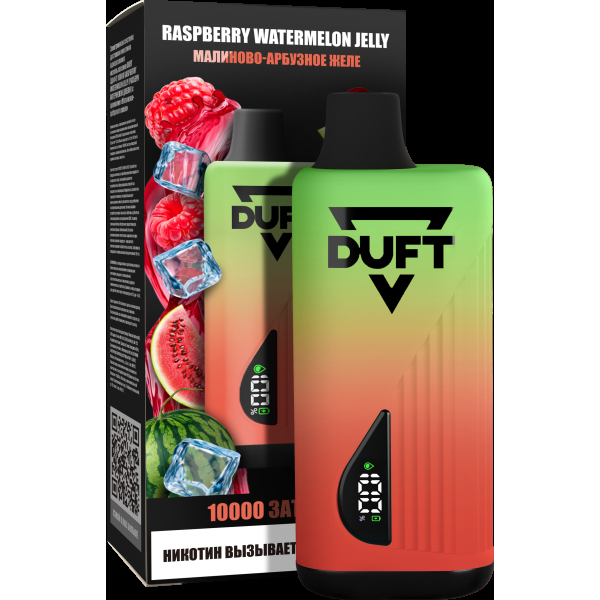 Электронка Duft Raspberry Watermelon Jelly (10000 Затяжек) в Екатеринбурге