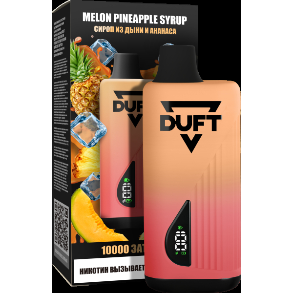 Электронка Duft Melon Pineapple Syrup (10000 Затяжек) в Екатеринбурге