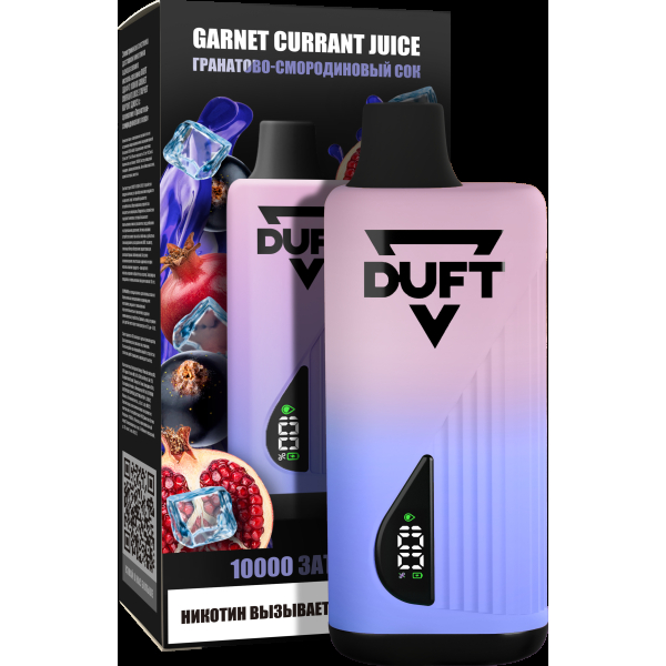 Электронка Duft Garnet Currant Juice (10000 Затяжек) в Екатеринбурге