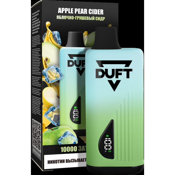 Электронка Duft Apple Pear Cider (10000 Затяжек) в Екатеринбурге