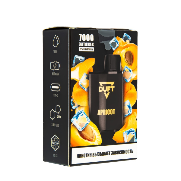 Электронка Duft Blueberry Marshmallow (7000 Затяжек) в Екатеринбурге