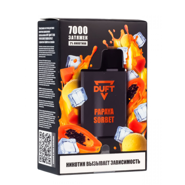 Электронка Duft Papaya Sorbet (7000 Затяжек) в Екатеринбурге