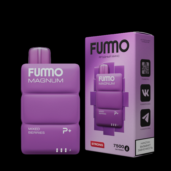 Электронка Fummo Magnum Ягодный Микс (7500 Затяжек) в Екатеринбурге