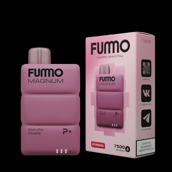 Электронка Fummo Magnum Сакура Виноград (7500 Затяжек) в Екатеринбурге