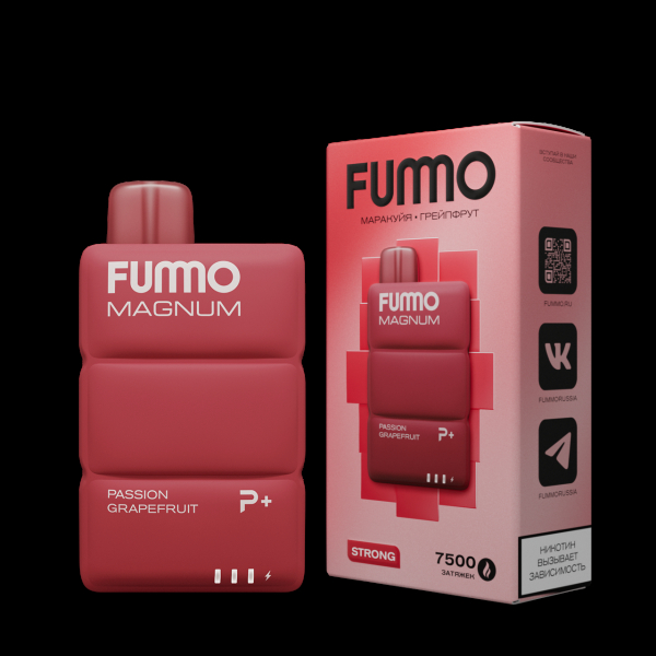 Электронка Fummo Magnum Маракуйя Грейпфрут (7500 Затяжек) в Екатеринбурге