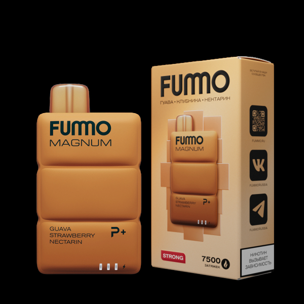 Электронка Fummo Magnum Гуава Клубника Нектарин (7500 Затяжек) в Екатеринбурге
