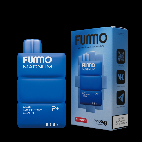 Электронка Fummo Magnum Голубая Малина Лимон (7500 Затяжек) в Екатеринбурге