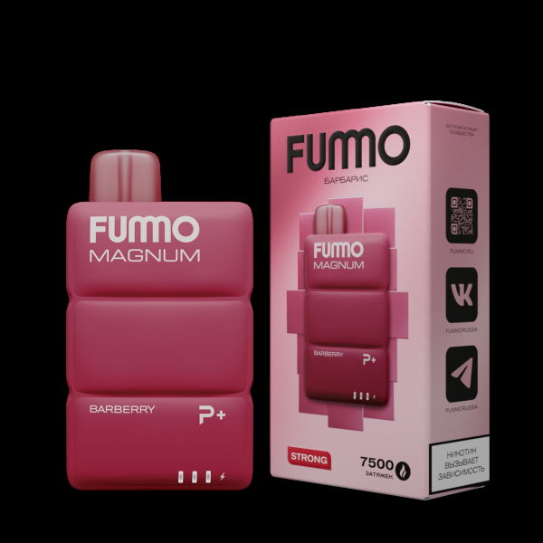 Электронка Fummo Magnum Барбарис (7500 Затяжек) в Екатеринбурге