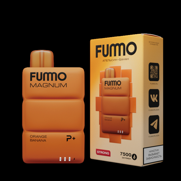 Электронка Fummo Magnum Апельсин Банан (7500 Затяжек) в Екатеринбурге