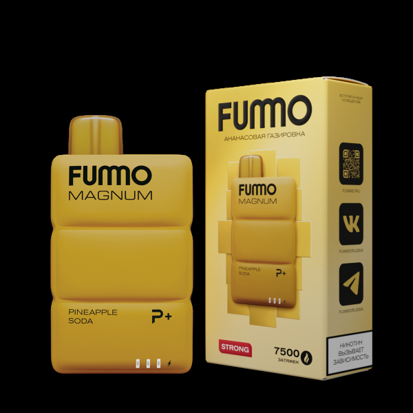 Электронка Fummo Magnum Ананасовая Газировка (7500 Затяжек) в Екатеринбурге