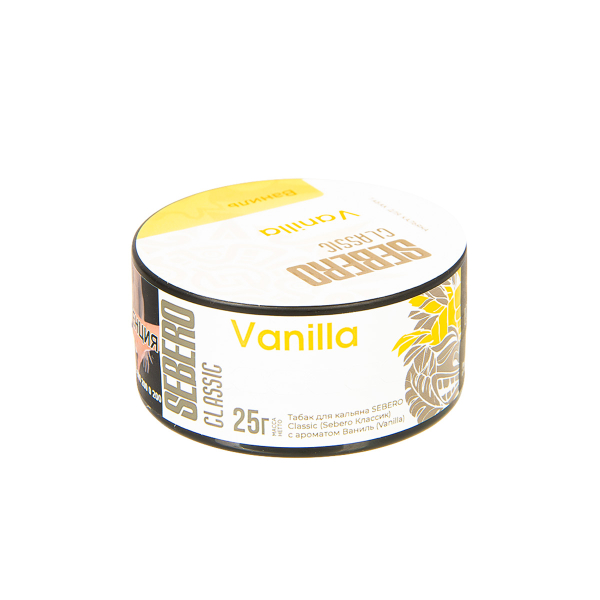 Табак Sebero Vanilla  25 грамм в Екатеринбурге