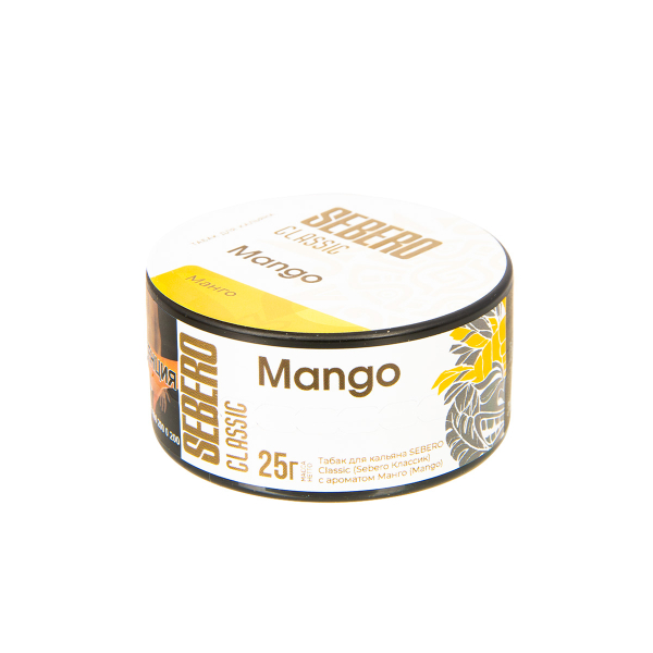 Табак Sebero Mango  25 грамм в Екатеринбурге