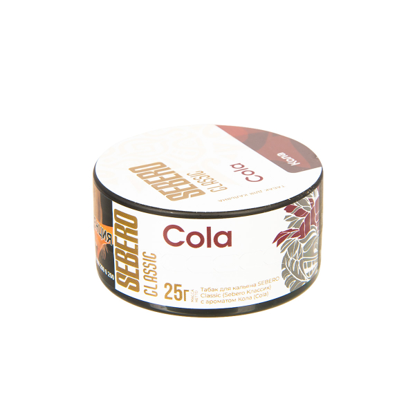 Табак Sebero Cola  25 грамм в Екатеринбурге