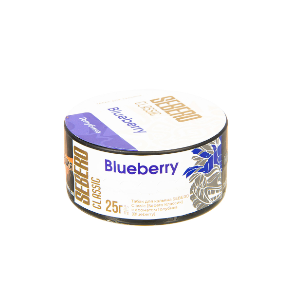 Табак Sebero Bluberry  25 грамм в Екатеринбурге