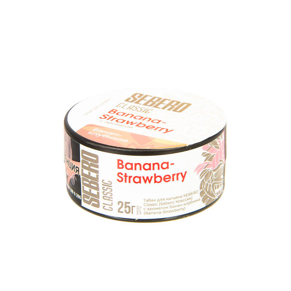 Табак Sebero Banana Strawberry  25 грамм в Екатеринбурге