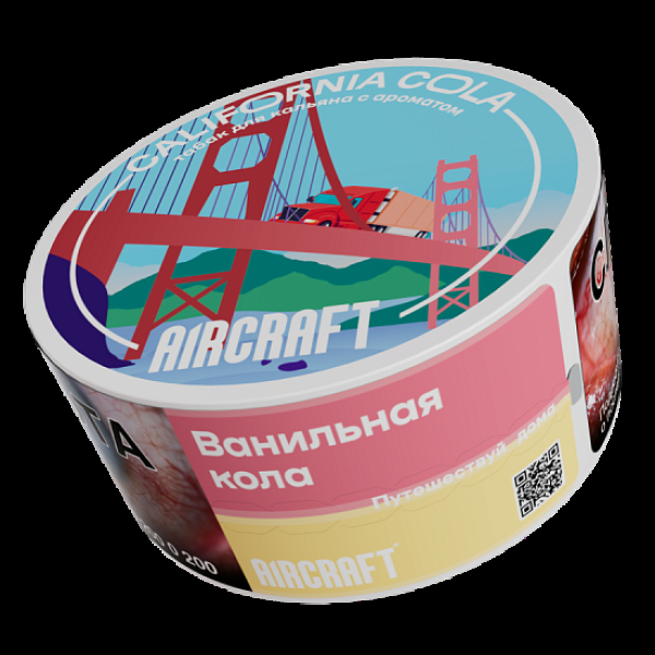 Табак Aircraft Ml Ванильная Кола  25 грамм в Екатеринбурге