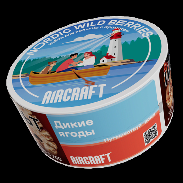 Табак Aircraft Ml Дикие Ягоды  25 грамм в Екатеринбурге