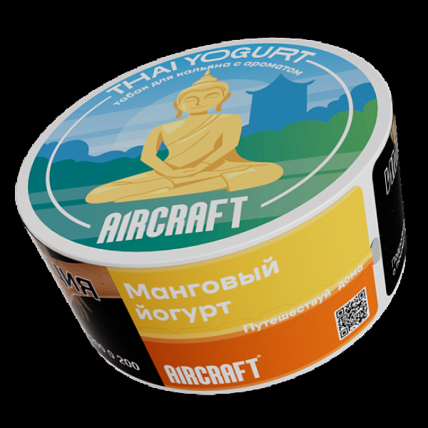 Табак Aircraft Ml Манговый Йогурт  25 грамм в Екатеринбурге