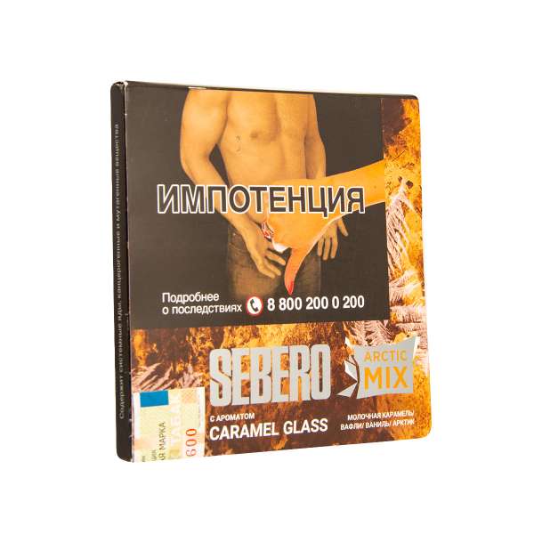 Табак Sebero Arctic Mix Caramel Glass  60 грамм в Екатеринбурге