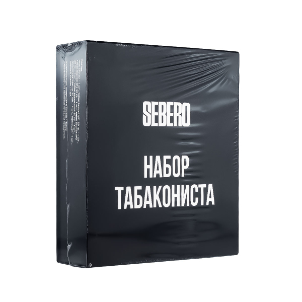 Набор Табакониста Sebero 25 грамм в Екатеринбурге
