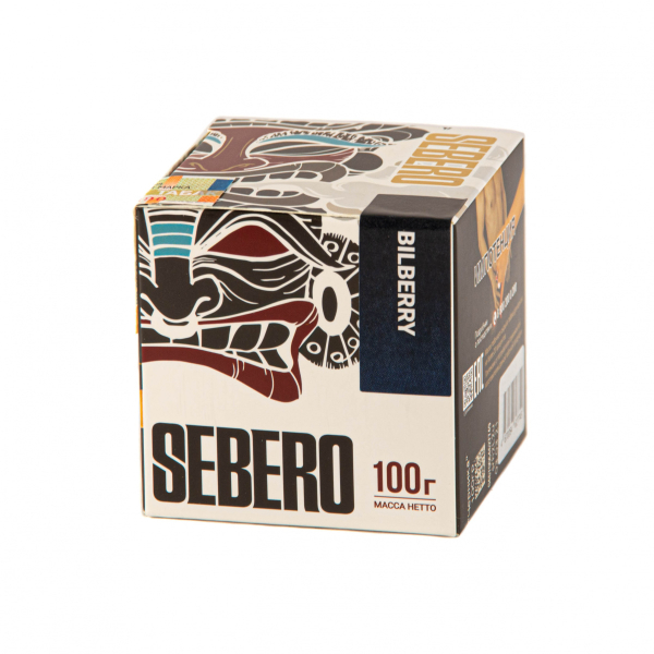 Табак Sebero Bilberry  100 грамм в Екатеринбурге