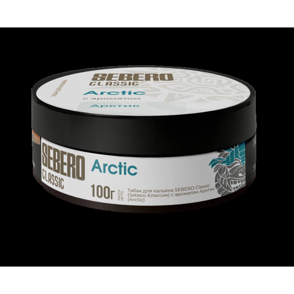 Табак Sebero Arctic  100 грамм в Екатеринбурге