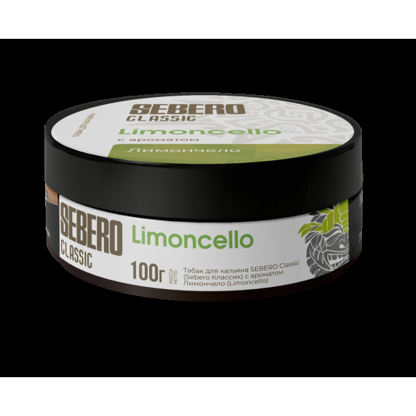 Табак Sebero Limoncello  100 грамм в Екатеринбурге