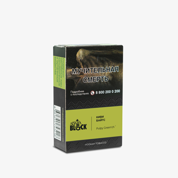 Табак Adalya Black Pulpy Green'ch Киви Байтс (Киви)  Aтп 20 грамм в Екатеринбурге