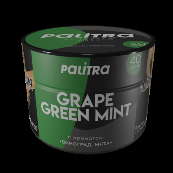 Табак Palitra Grape Green Mint (Виноград Мята)  40 грамм в Екатеринбурге