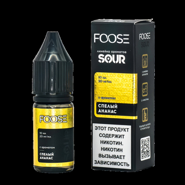 Жидкость Foose Sour Спелый Ананас 10 Мл в Екатеринбурге