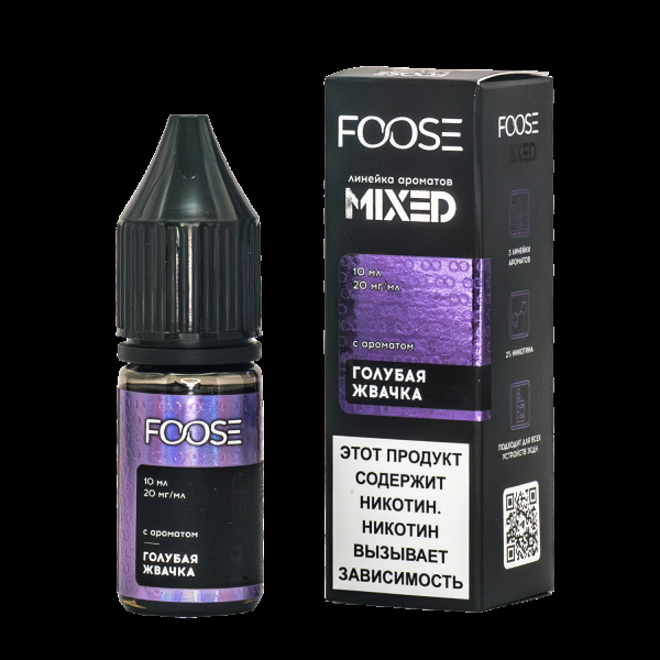 Жидкость Foose Mixed Голубая Жвачка 10 Мл в Екатеринбурге