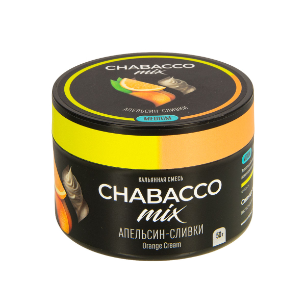 Смесь Chabacco Mix Medium Orange Cream  50 гр в Екатеринбурге