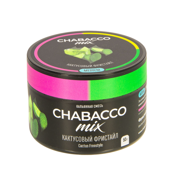Смесь Chabacco Mix Medium Cactus Freestyle  50 гр в Екатеринбурге