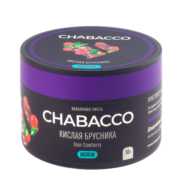 Смесь Chabacco Medium Sour Cowberry  50 гр в Екатеринбурге