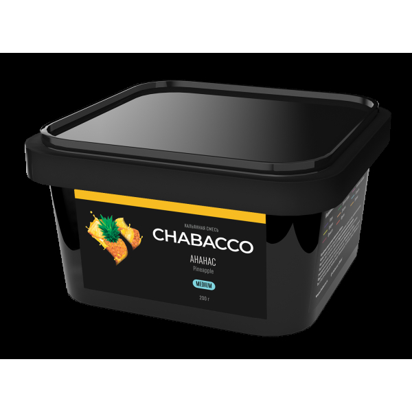 Смесь Chabacco Medium Pineapple  200 гр в Екатеринбурге