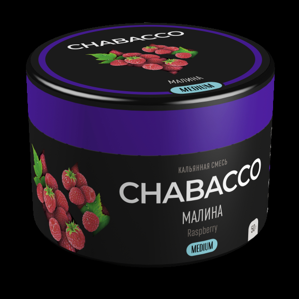 Смесь Chabacco Medium Raspberry  50 гр в Екатеринбурге