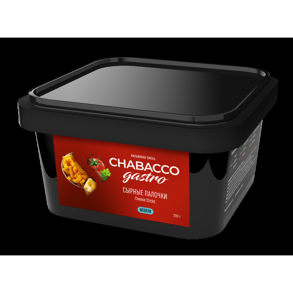 Смесь Chabacco Gastro Le Medium Cheese Sticks  200 гр в Екатеринбурге