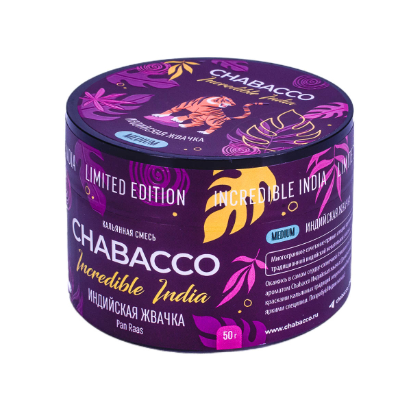 Смесь Chabacco Medium Le Pan Raas  50 гр в Екатеринбурге