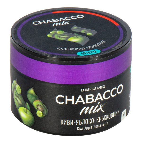 Смесь Chabacco Mix Medium Kiwi Apple Gooseberry  50 гр в Екатеринбурге