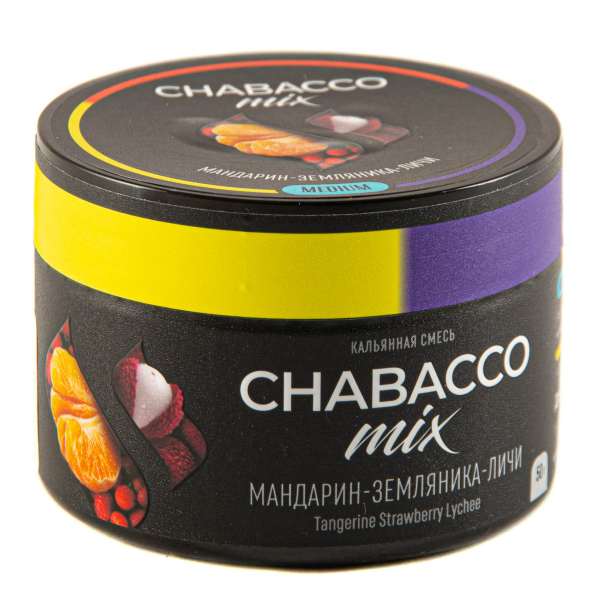 Смесь Chabacco Mix Medium Tangerine Strawberry Lychee  50 гр в Екатеринбурге