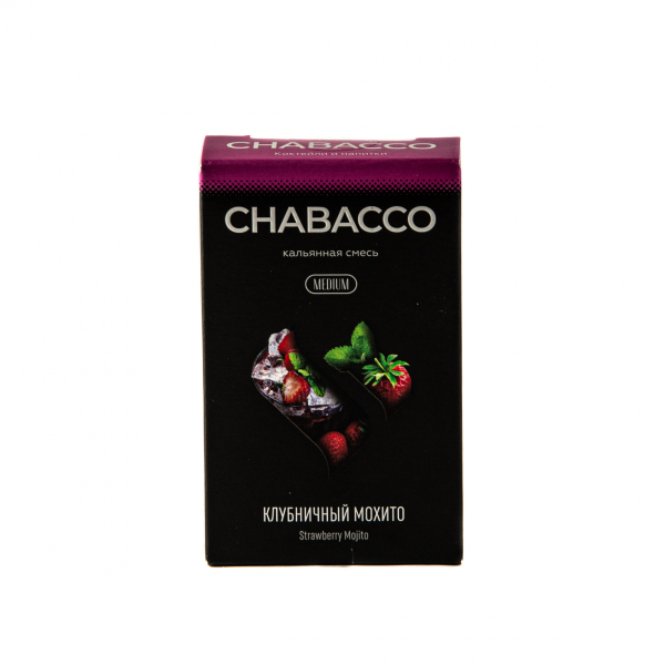 Смесь Chabacco Mix Medium Strawberry Mojito  50 гр в Екатеринбурге