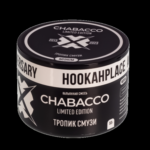 Смесь Chabacco Le Medium Tropic Smoothie  50 гр в Екатеринбурге