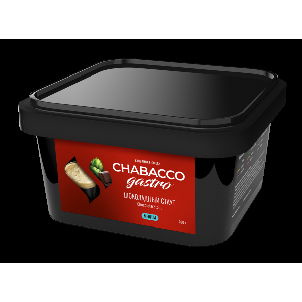 Смесь Chabacco Gastro Le Medium Chocolate Stout  200 гр в Екатеринбурге