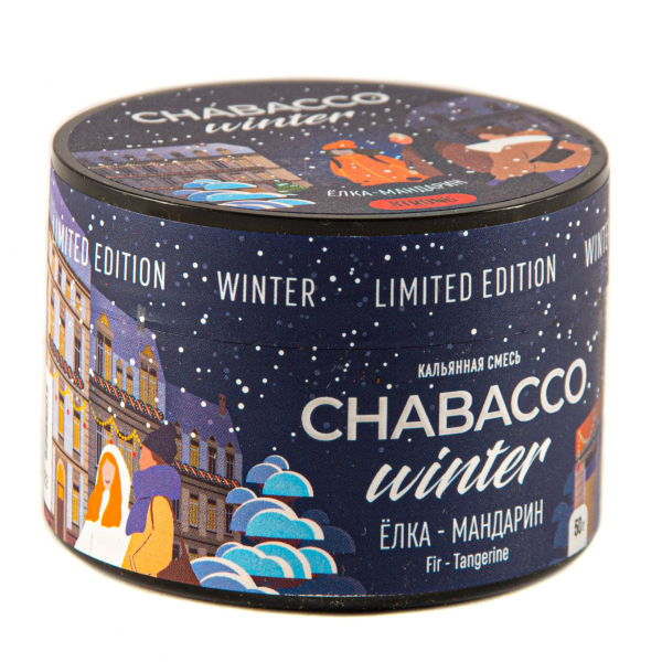 Смесь Chabacco Strong Le Fir-Tangerine  50 гр в Екатеринбурге