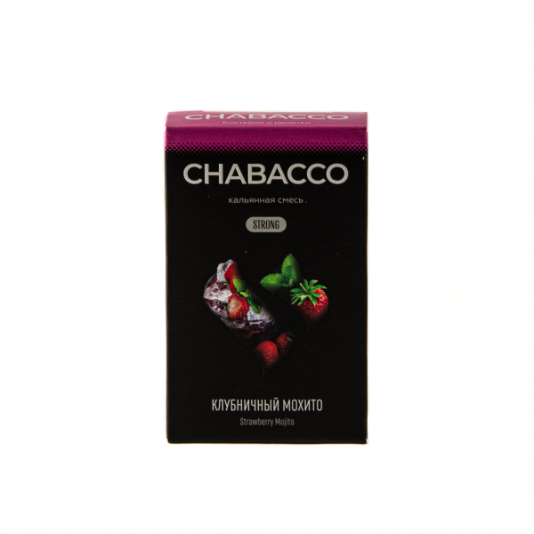 Смесь Chabacco Mix Strong Strawberry Mojito  50 гр в Екатеринбурге